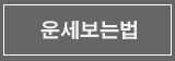 ��쳲�ڼ���